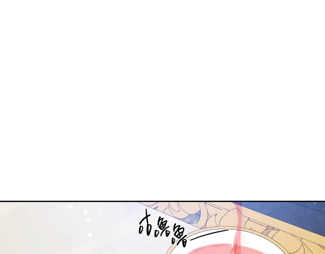 第51话 诅咒 第7页