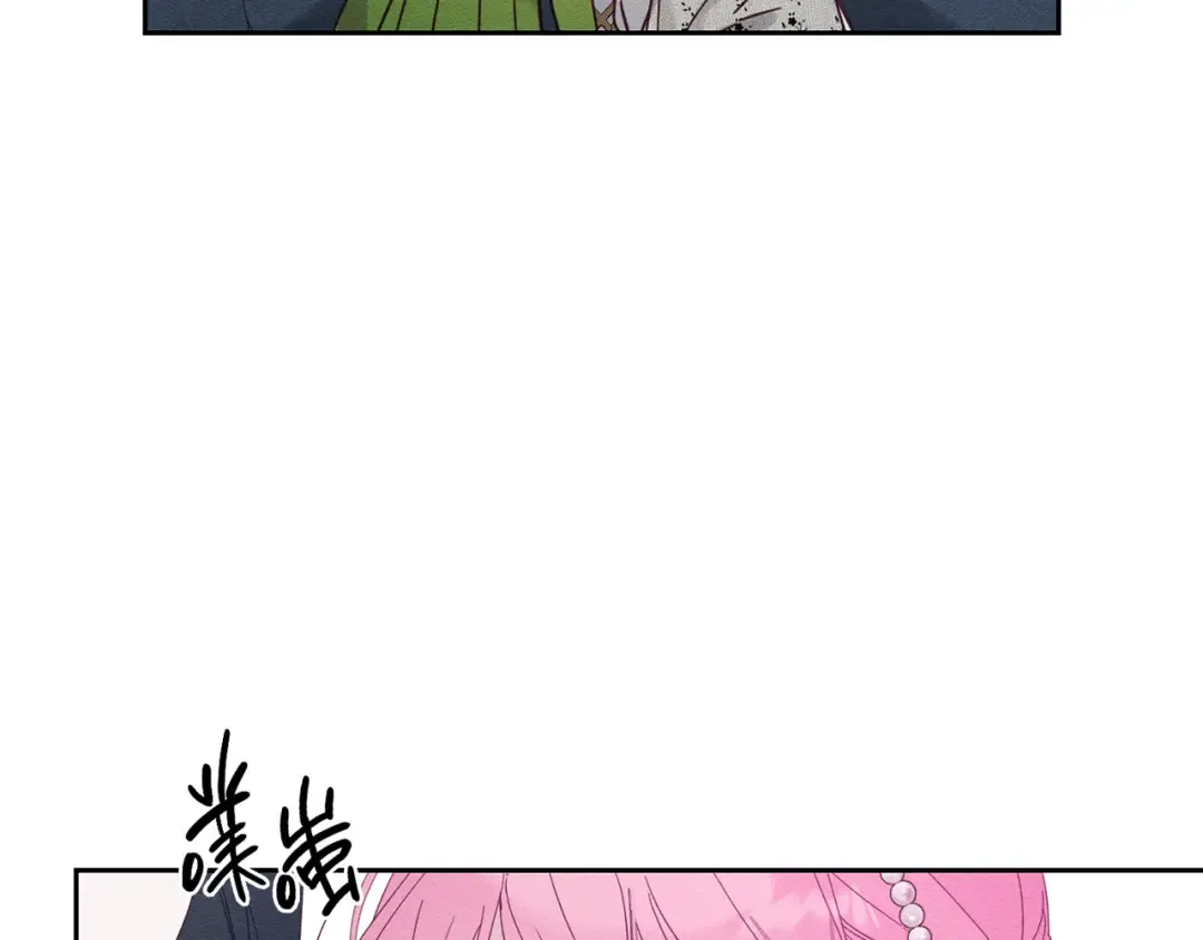 第51话 诅咒 第158页