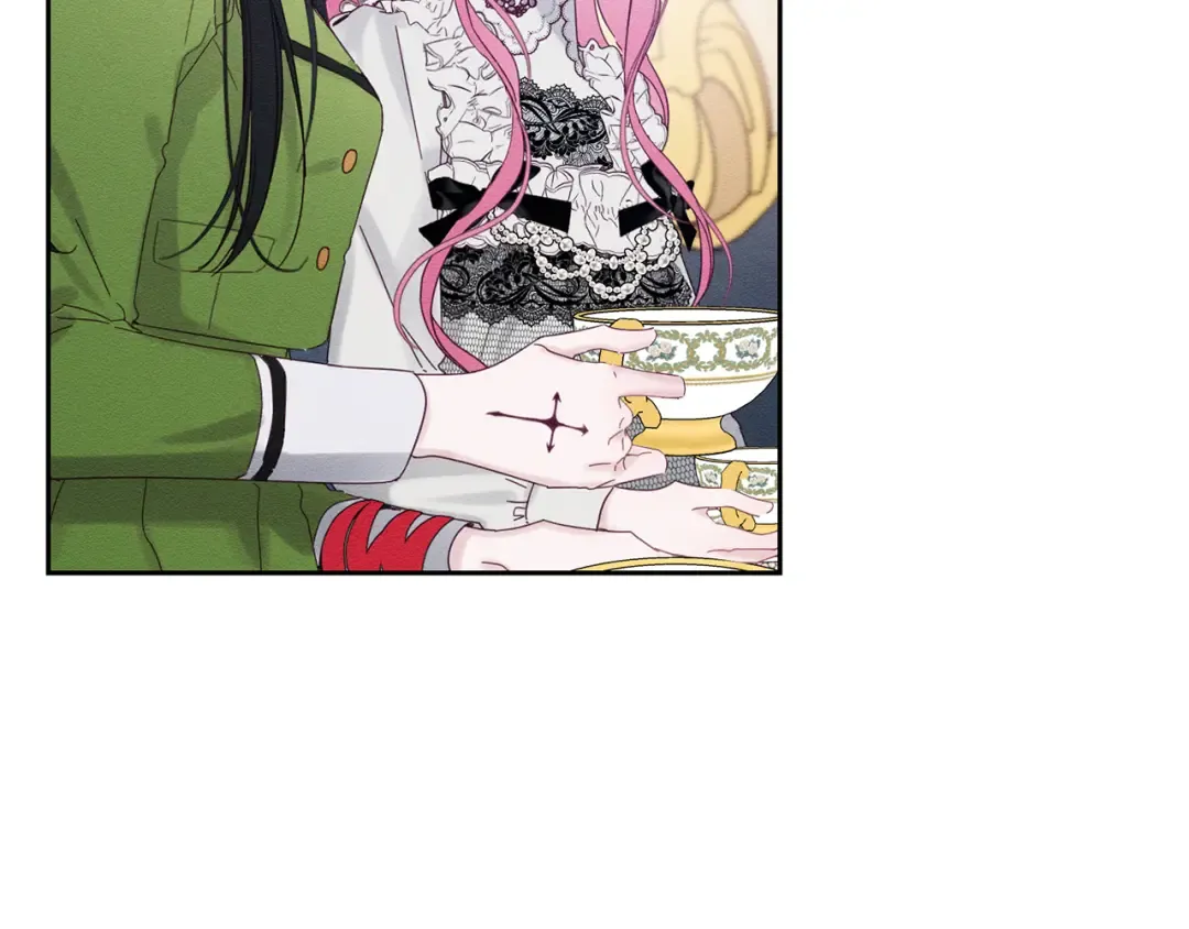 第51话 诅咒 第14页