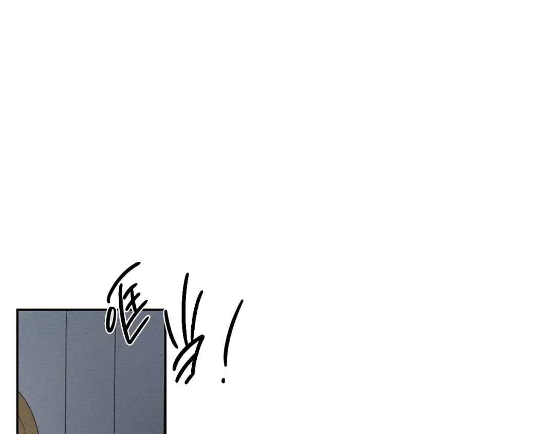 第51话 诅咒 第179页