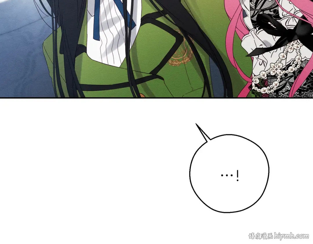 第51话 诅咒 第48页