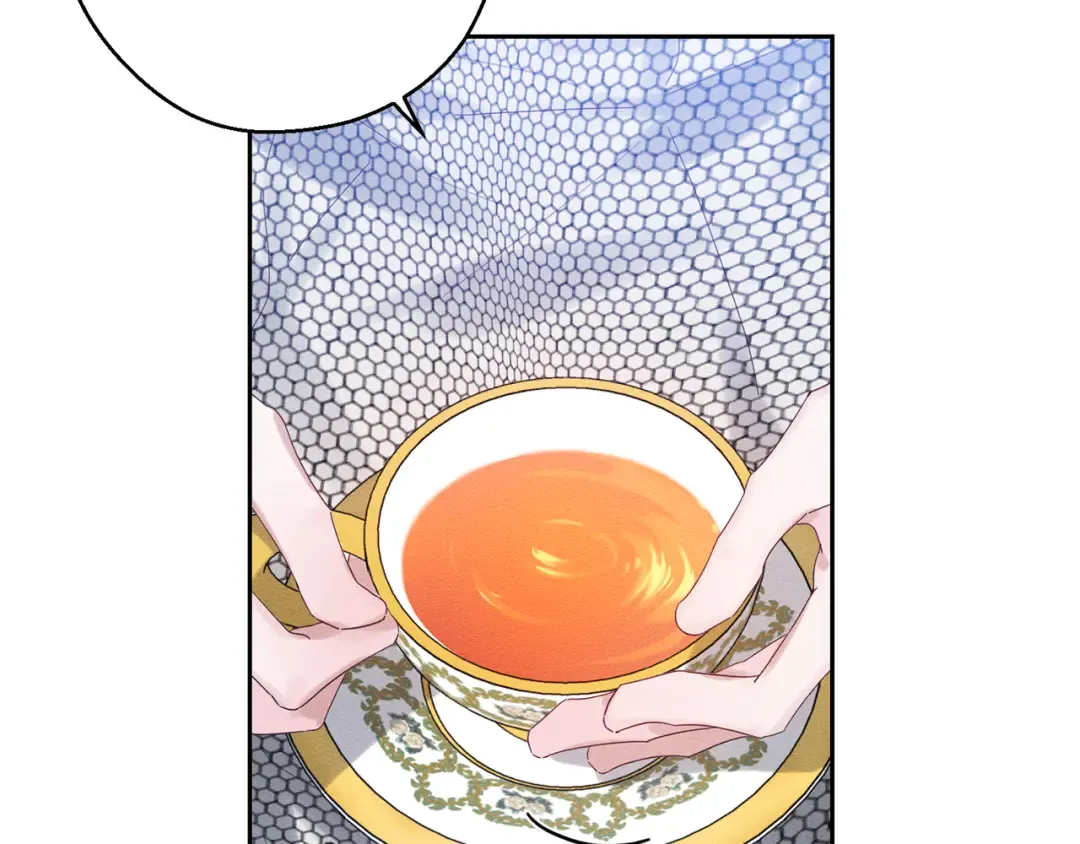 第51话 诅咒 第44页