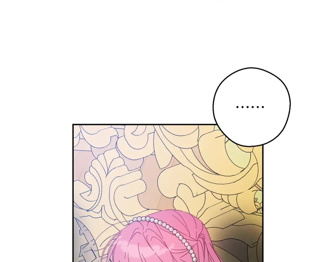 第51话 诅咒 第34页