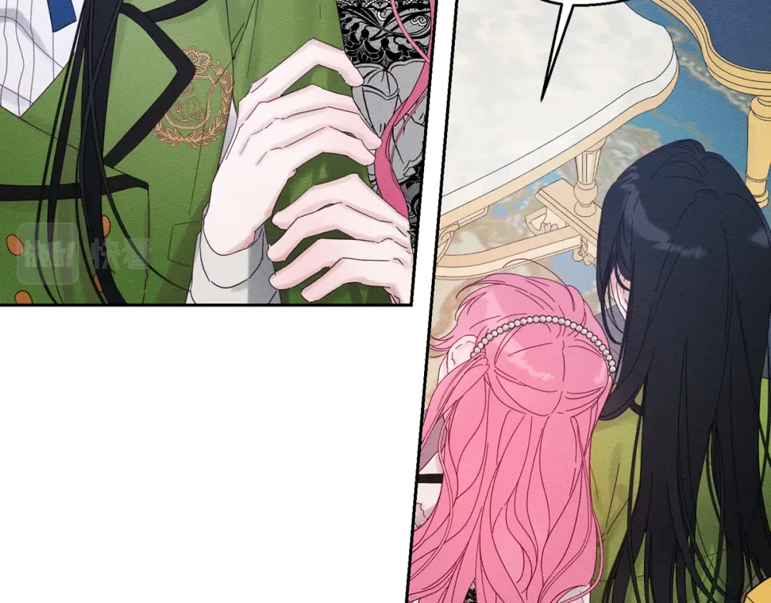 第51话 诅咒 第86页