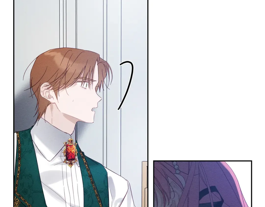 第51话 诅咒 第161页