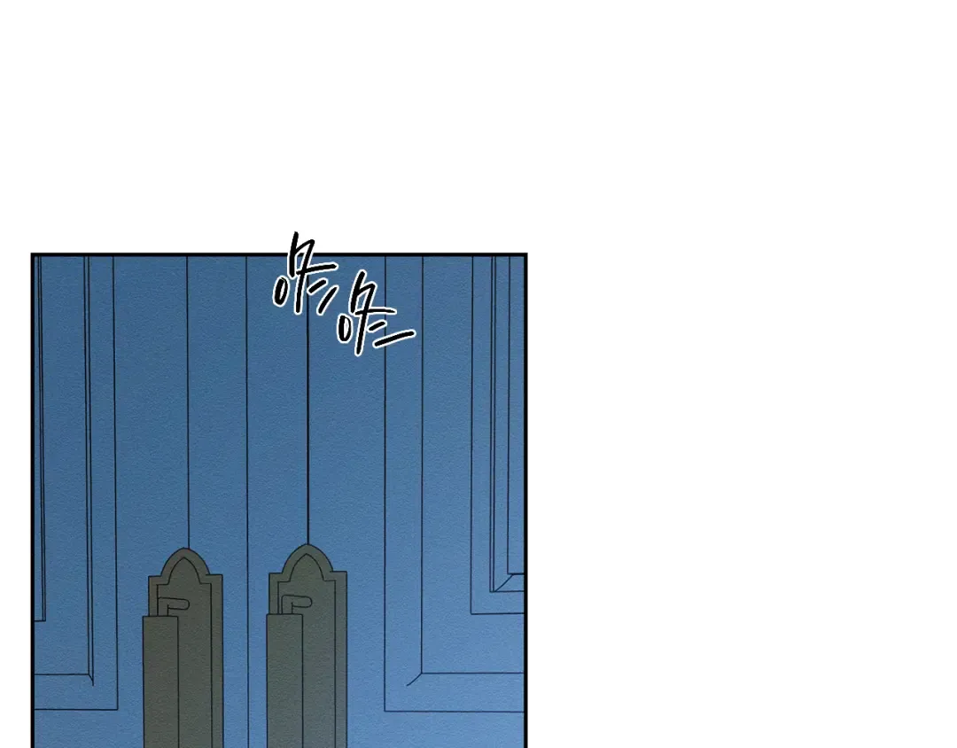 第52话 他不会放过你 第102页
