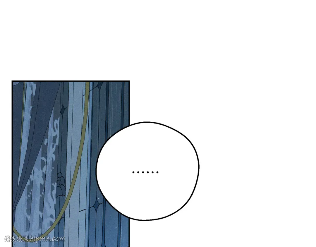 第52话 他不会放过你 第128页