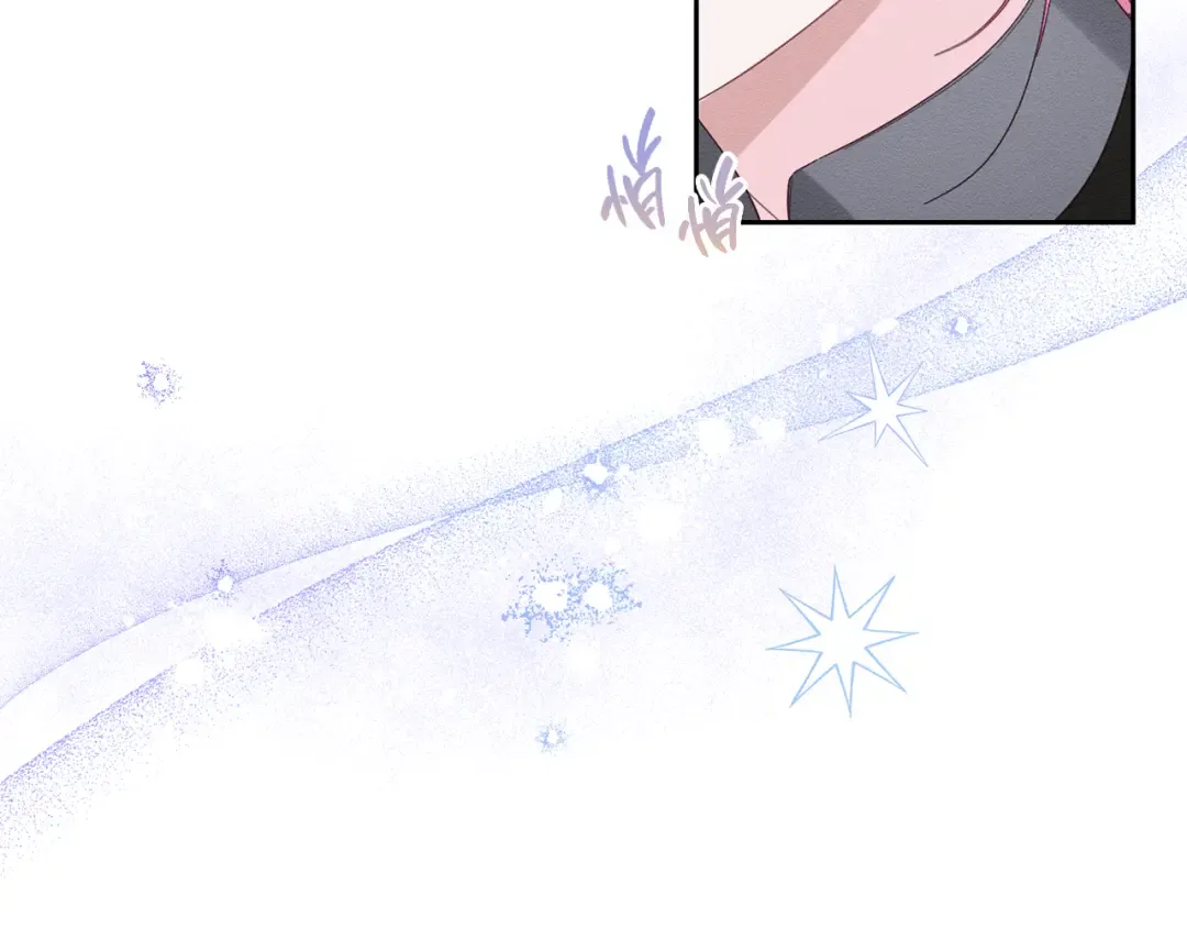 第53话 计划逃出 第81页