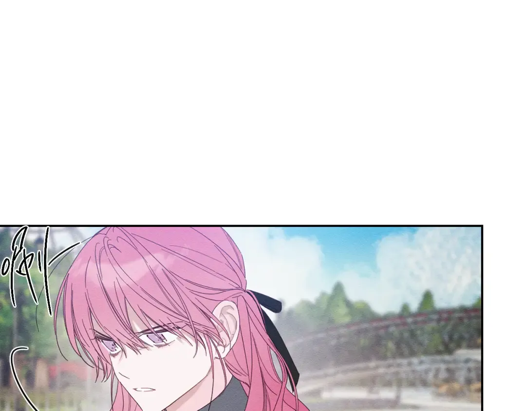 第53话 计划逃出 第91页