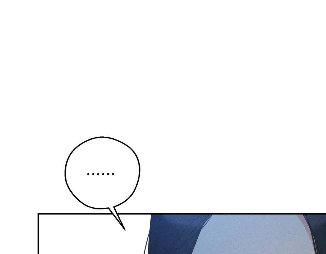 第53话 计划逃出 第6页