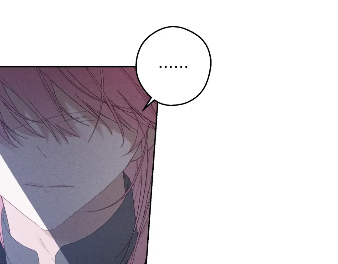 第53话 计划逃出 第108页