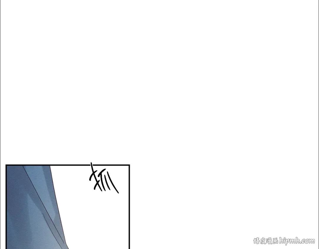 第53话 计划逃出 第8页