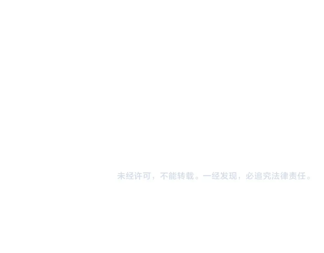 第54话 想传达的话 第179页
