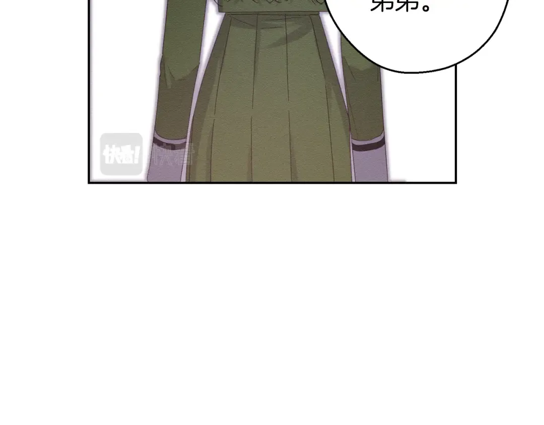 第54话 想传达的话 第89页