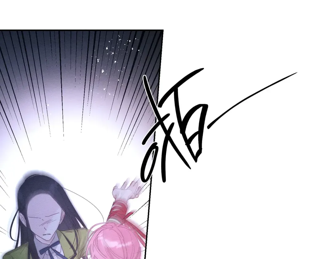 第54话 想传达的话 第116页