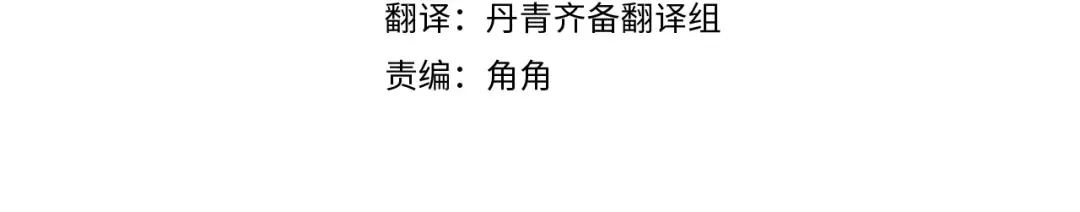 第54话 想传达的话 第40页