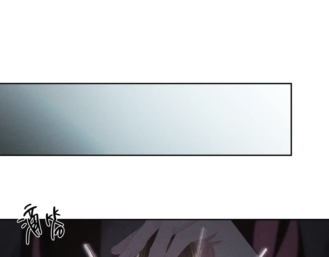 第54话 想传达的话 第157页