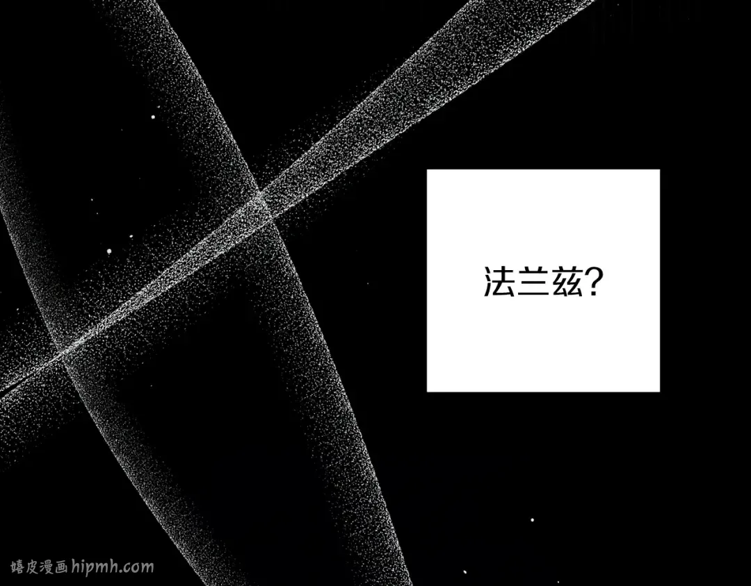 第54话 想传达的话 第80页