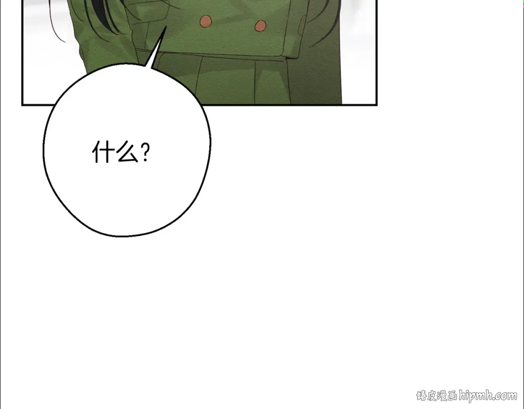 第54话 想传达的话 第64页