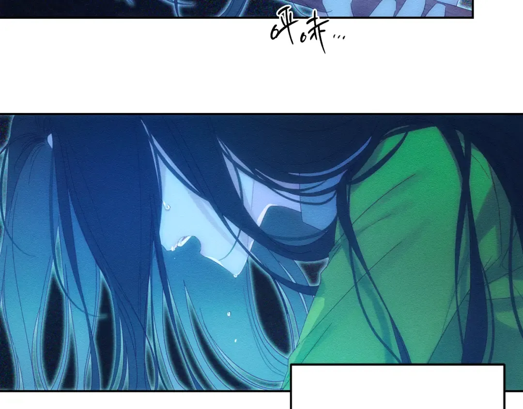 第55话 赎罪 第62页