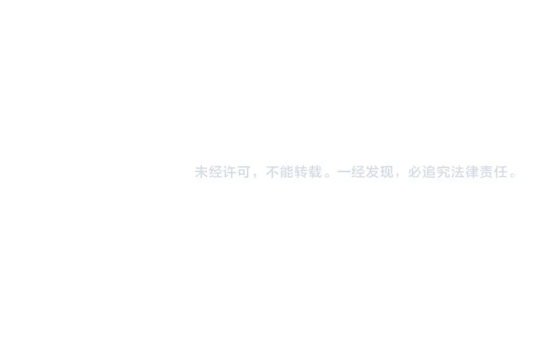 第55话 赎罪 第180页