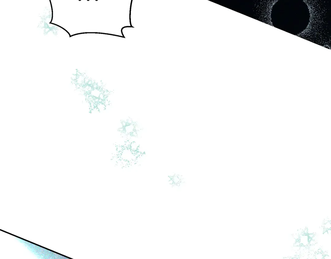 第55话 赎罪 第75页