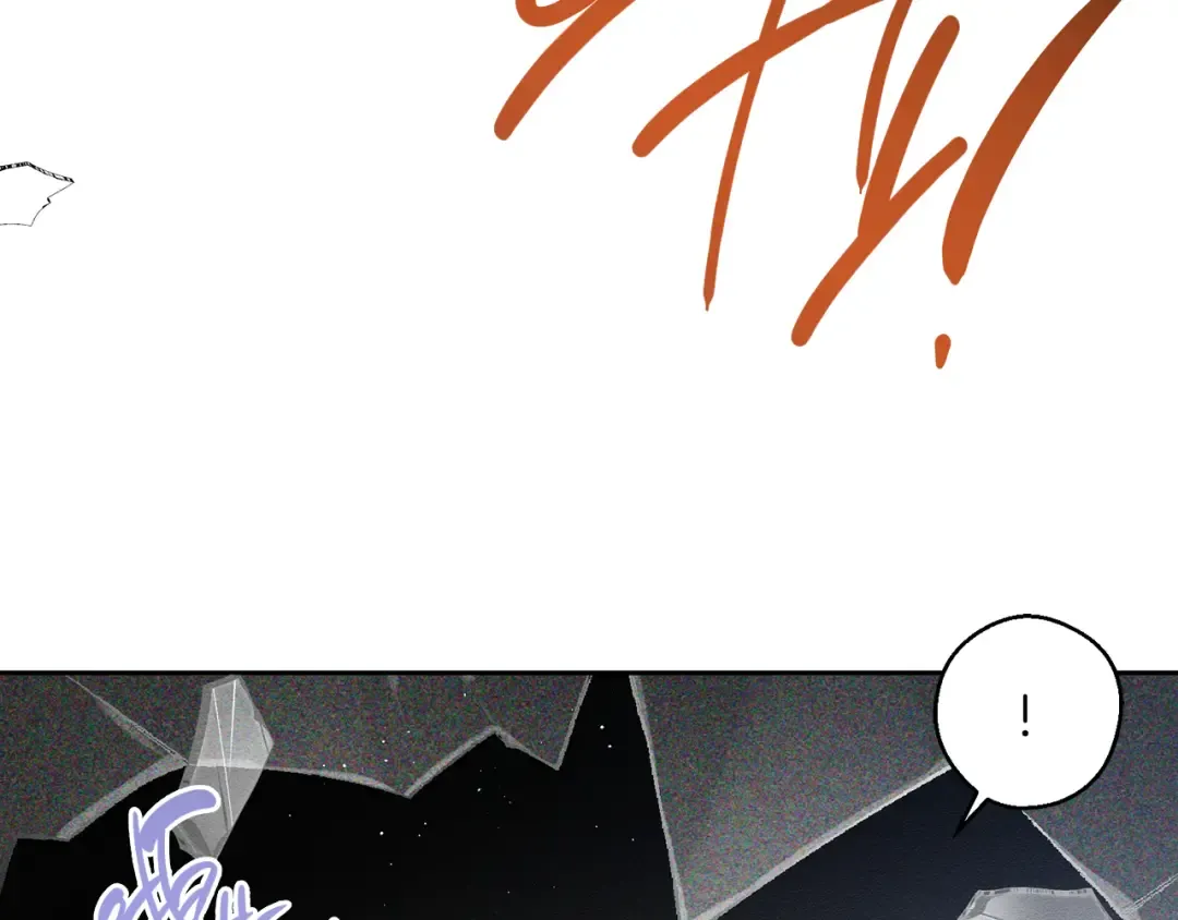 第55话 赎罪 第85页