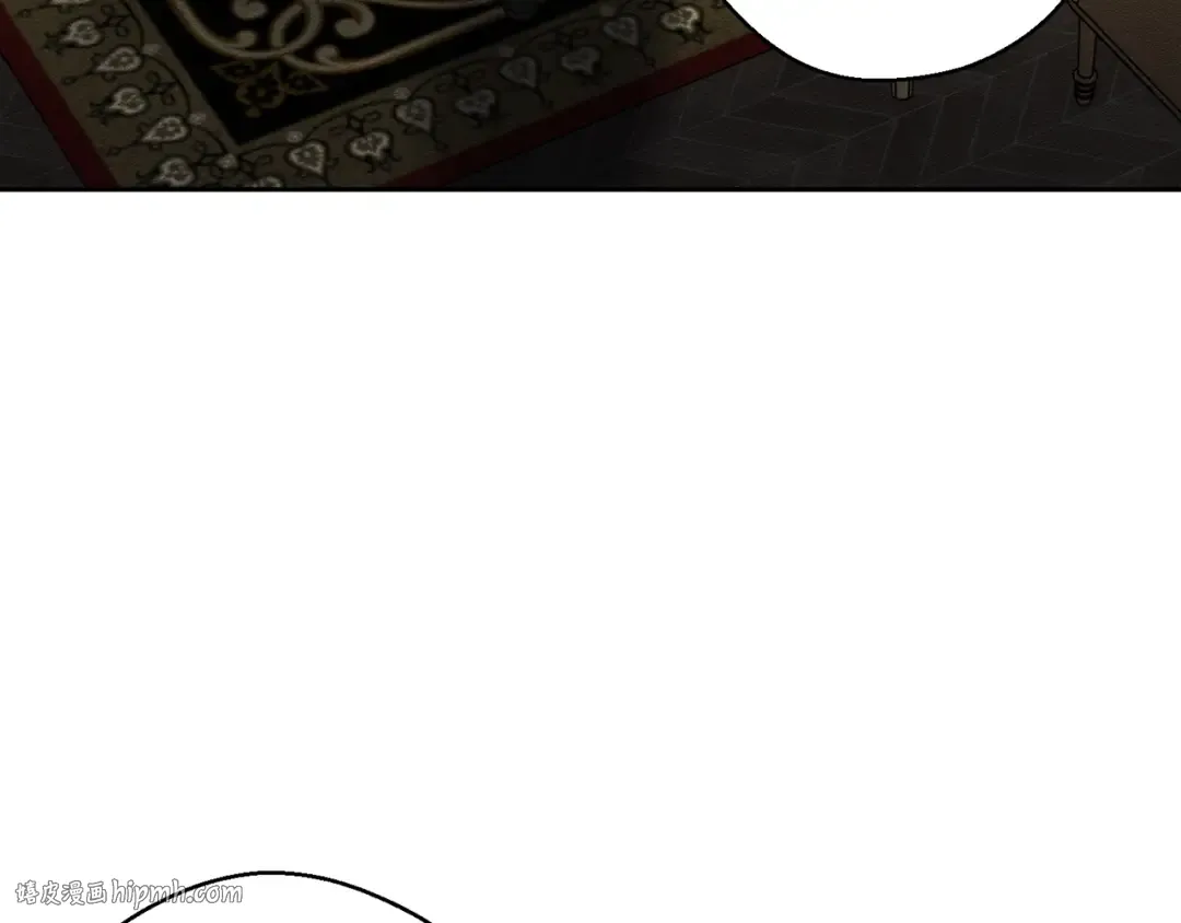 第55话 赎罪 第168页