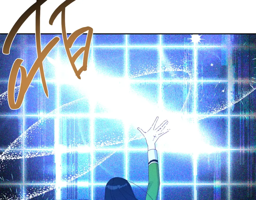 第55话 赎罪 第52页