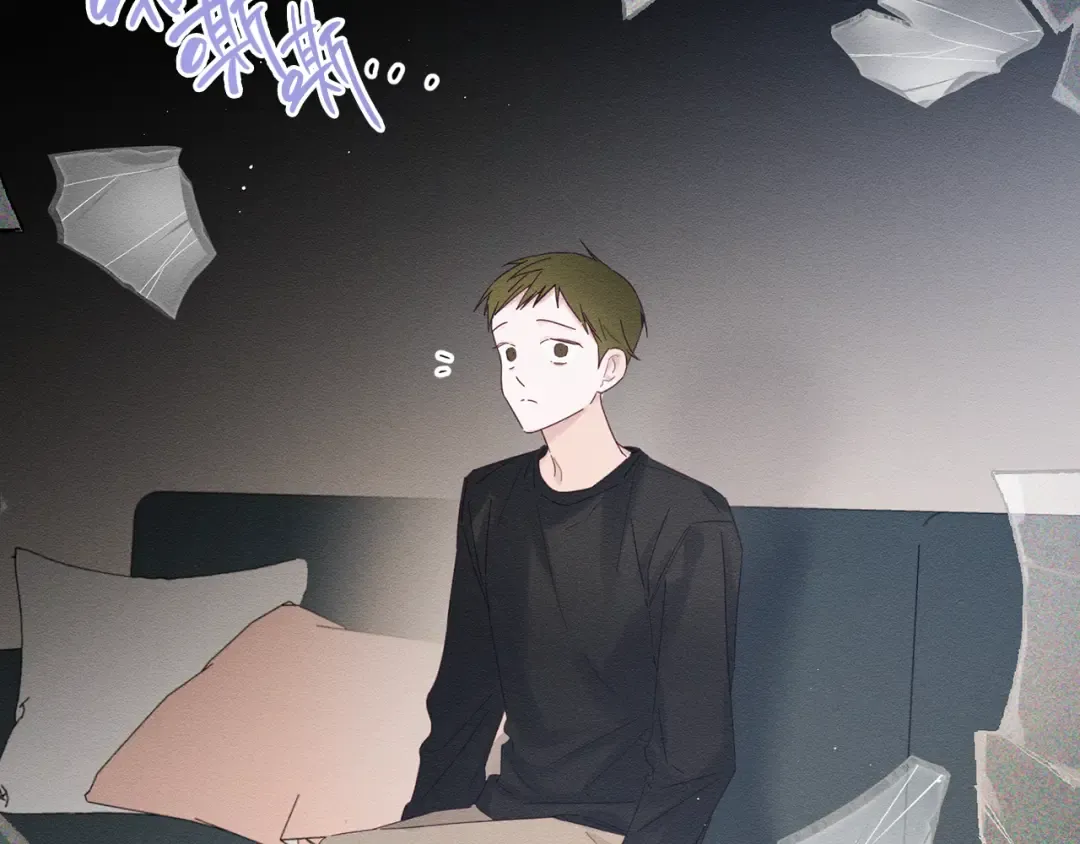 第55话 赎罪 第86页