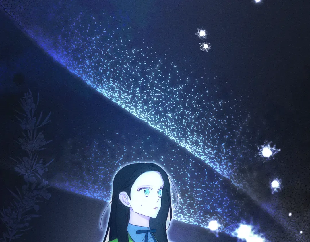 第55话 赎罪 第14页