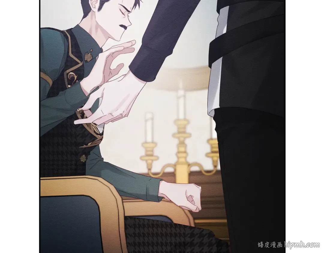 第55话 赎罪 第160页