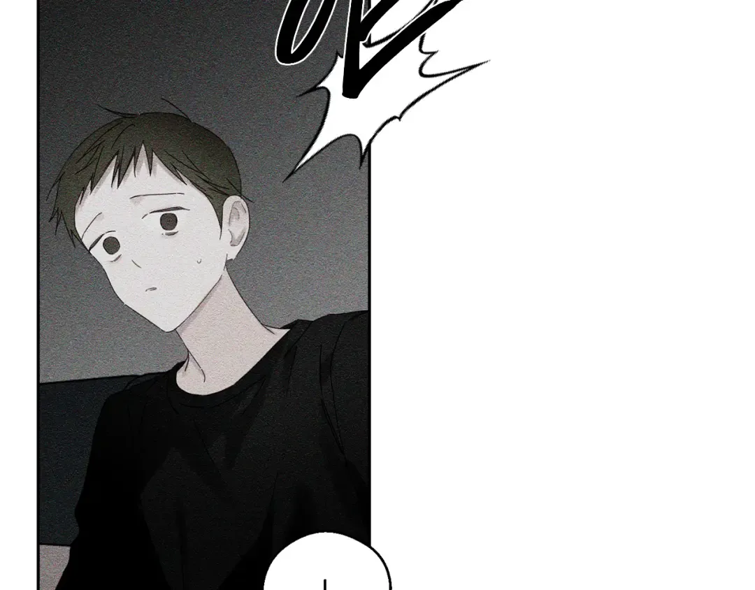 第55话 赎罪 第27页