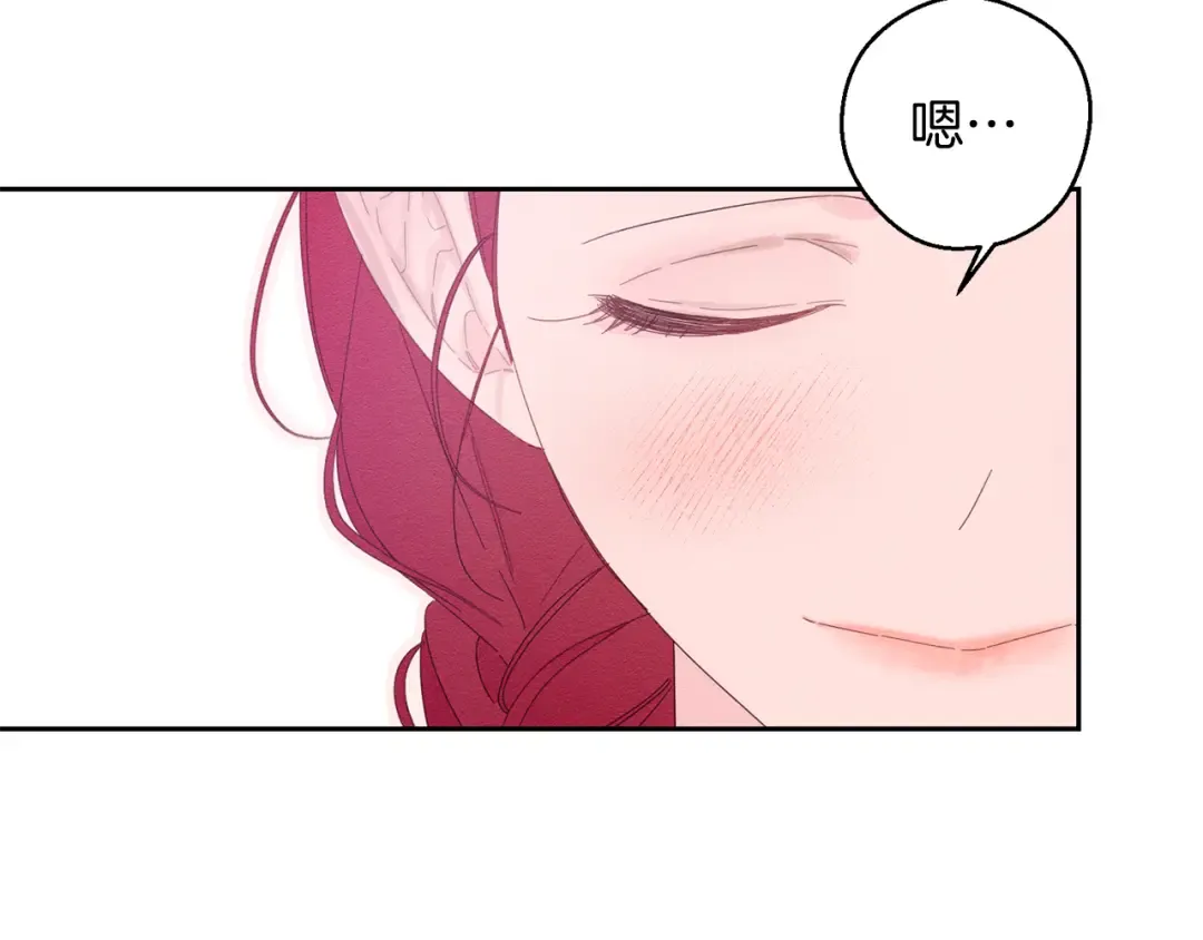 第56话 守护的力量 第62页
