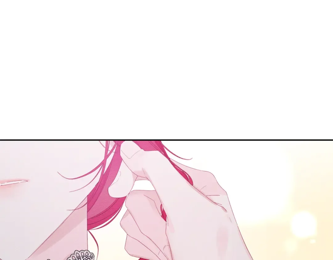 第56话 守护的力量 第57页