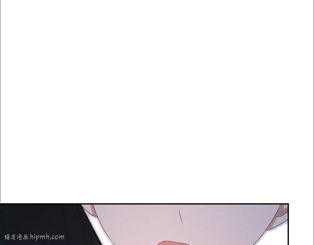 第56话 守护的力量 第16页
