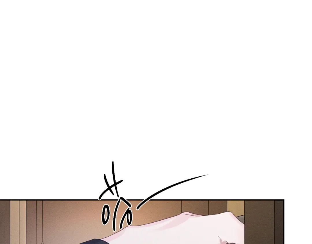 第56话 守护的力量 第23页