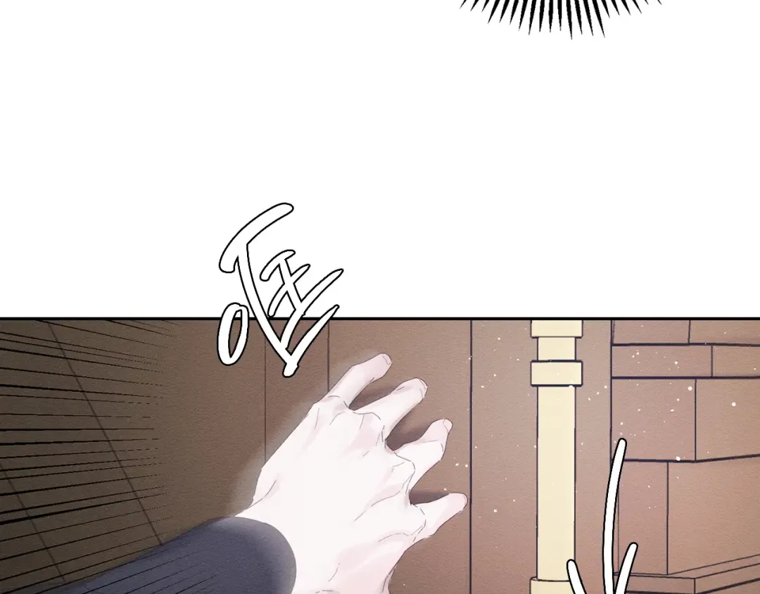 第56话 守护的力量 第76页