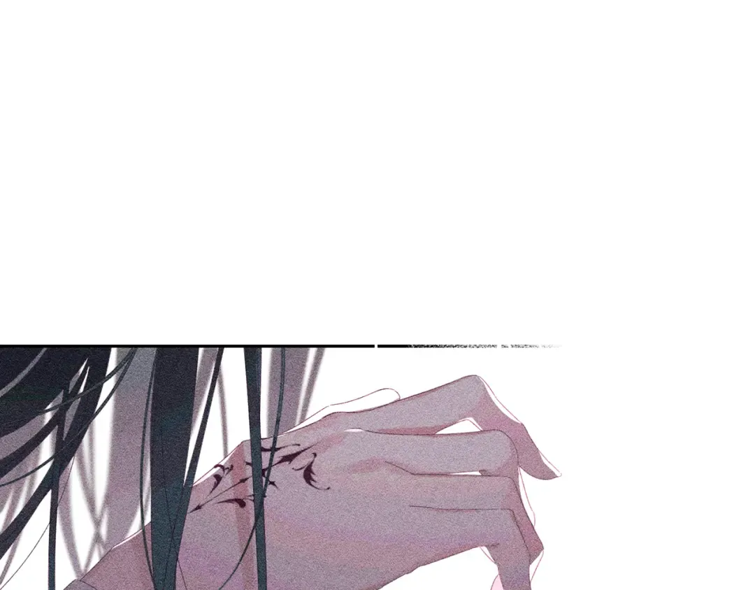 第56话 守护的力量 第94页