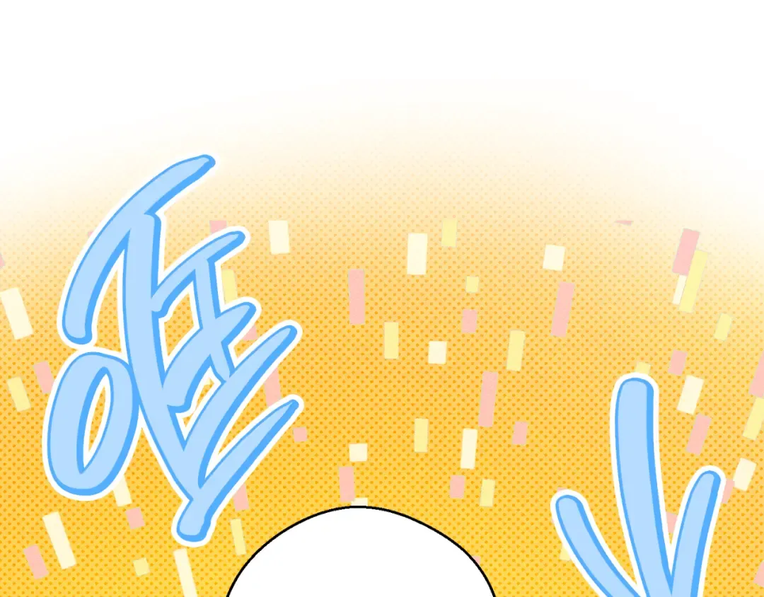 第56话 守护的力量 第127页