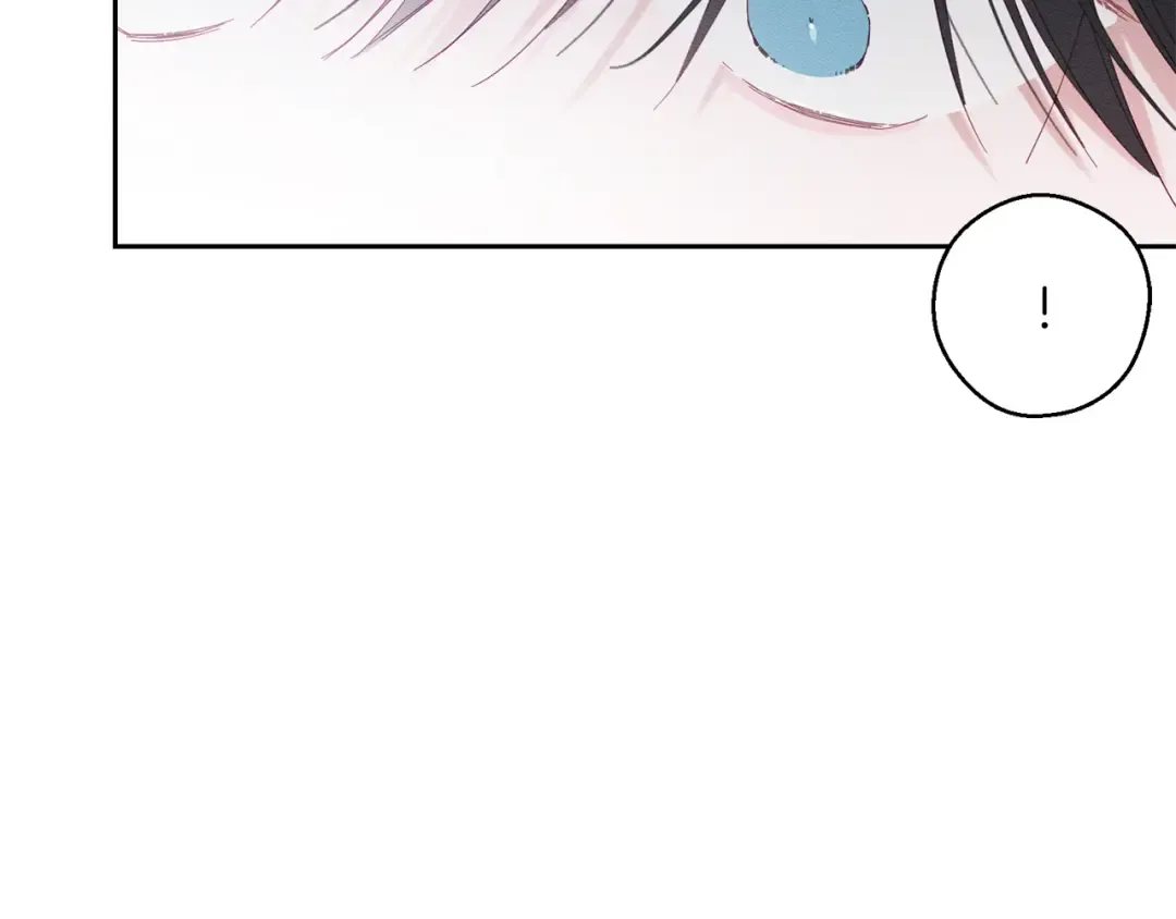 第56话 守护的力量 第67页
