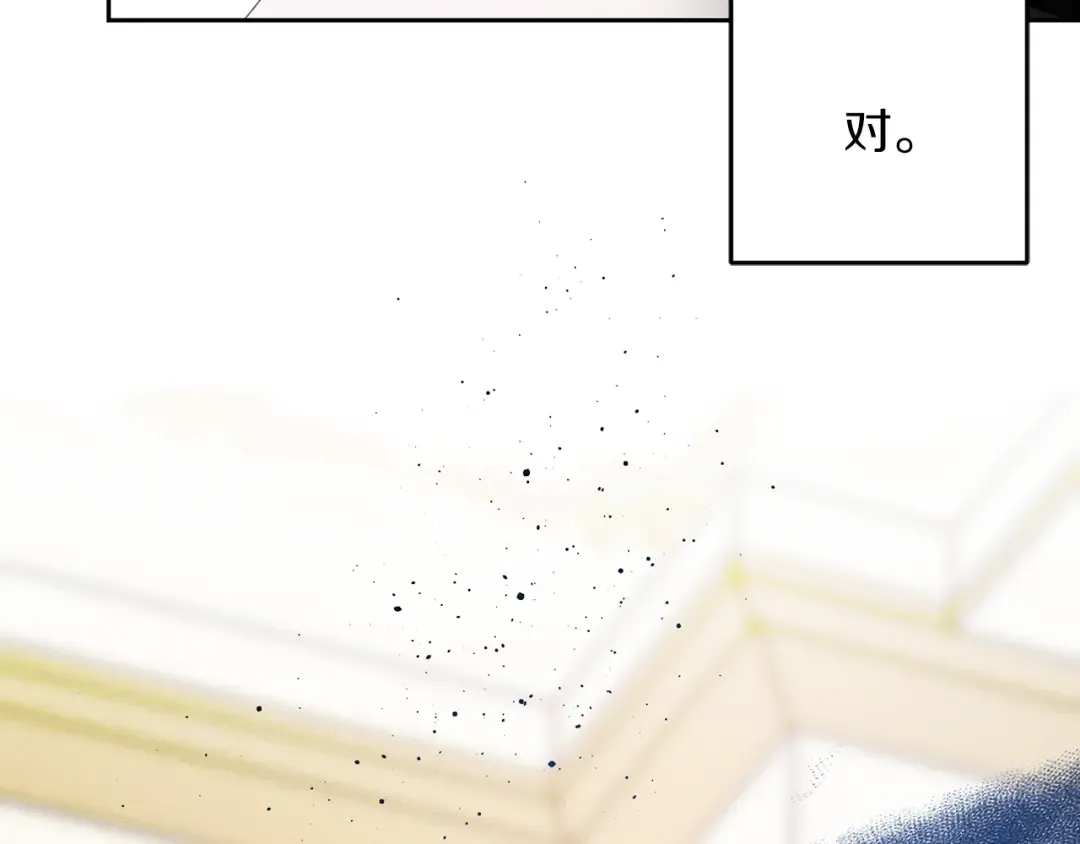 第56话 守护的力量 第159页