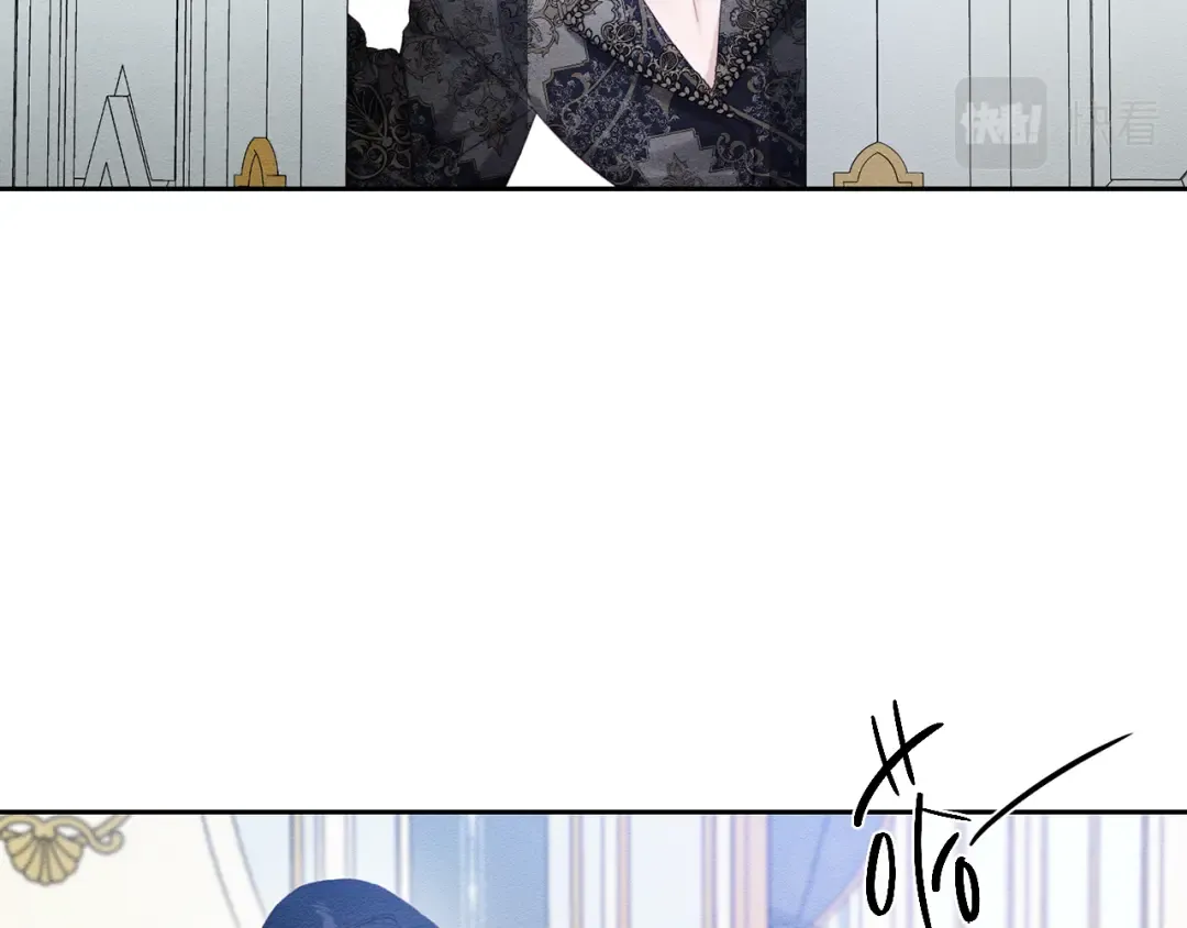 第56话 守护的力量 第118页