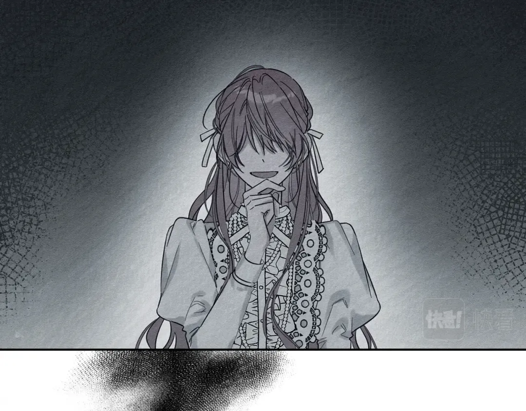 第57话 反目的前兆 第105页