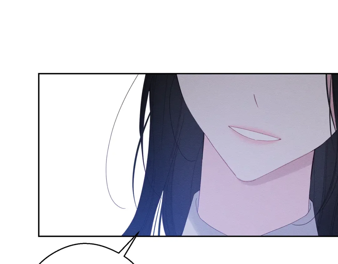 第57话 反目的前兆 第5页