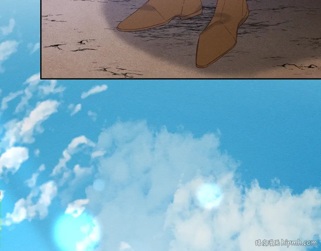 第57话 反目的前兆 第120页