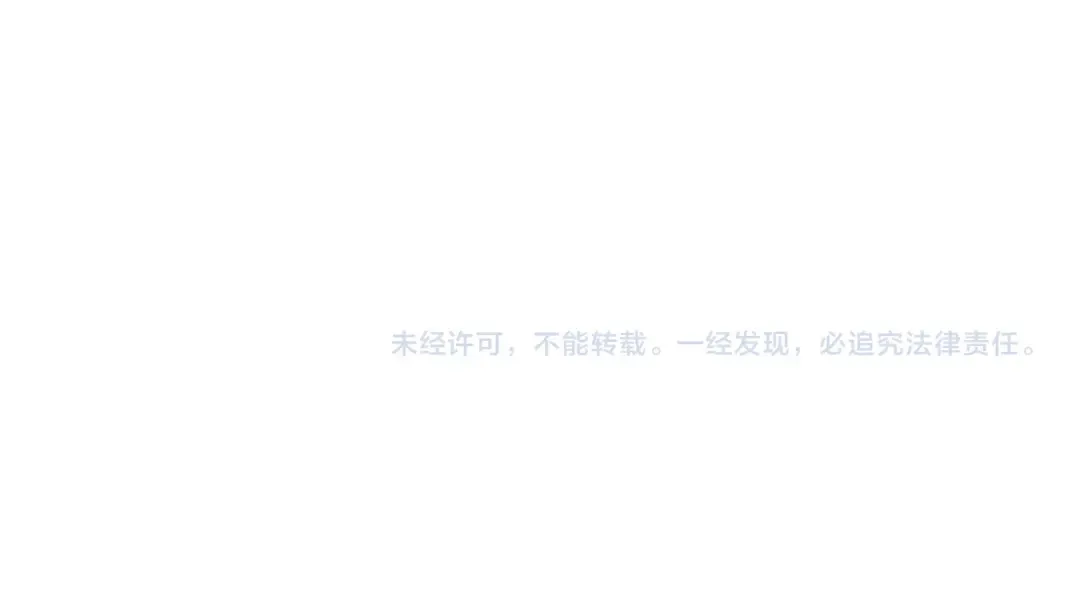 第57话 反目的前兆 第182页