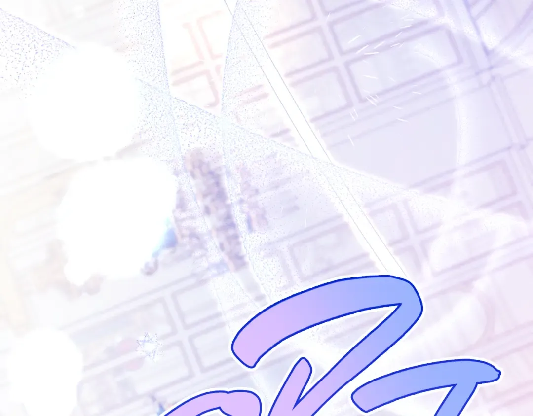 第57话 反目的前兆 第97页