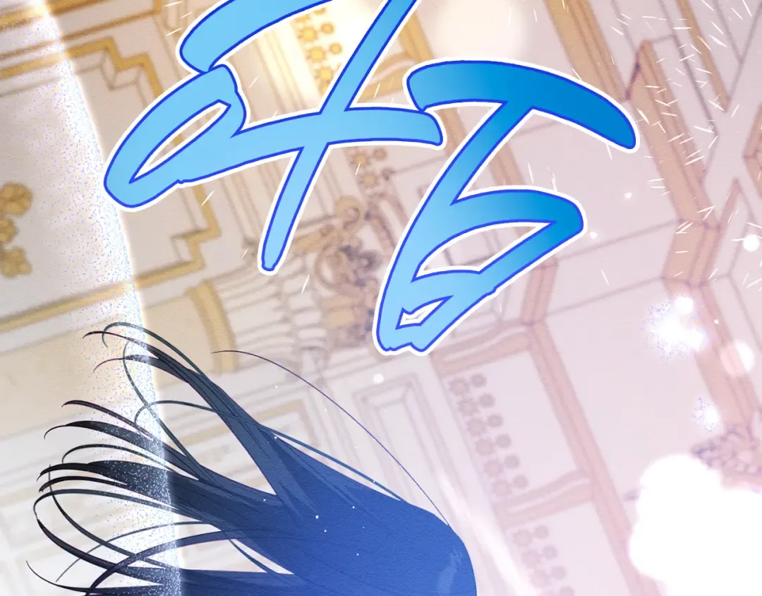 第57话 反目的前兆 第95页