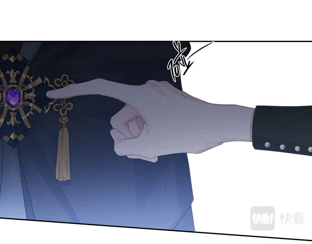 第58话 你是帮凶 第155页